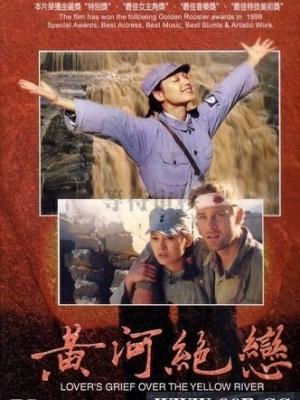 鲜活之心